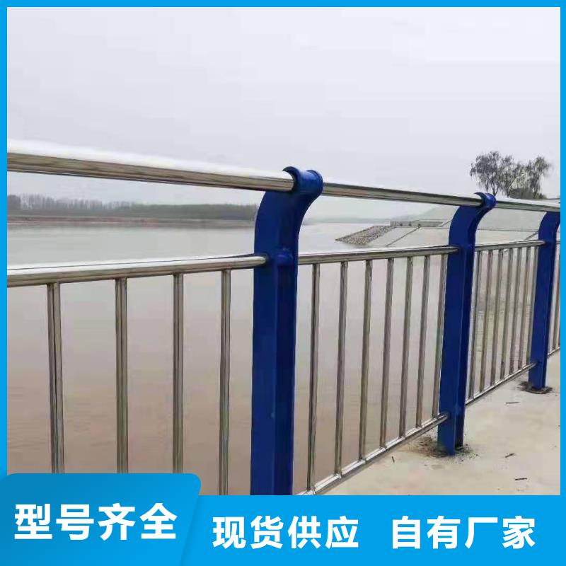 桥梁护栏-LED防护栏杆今年新款