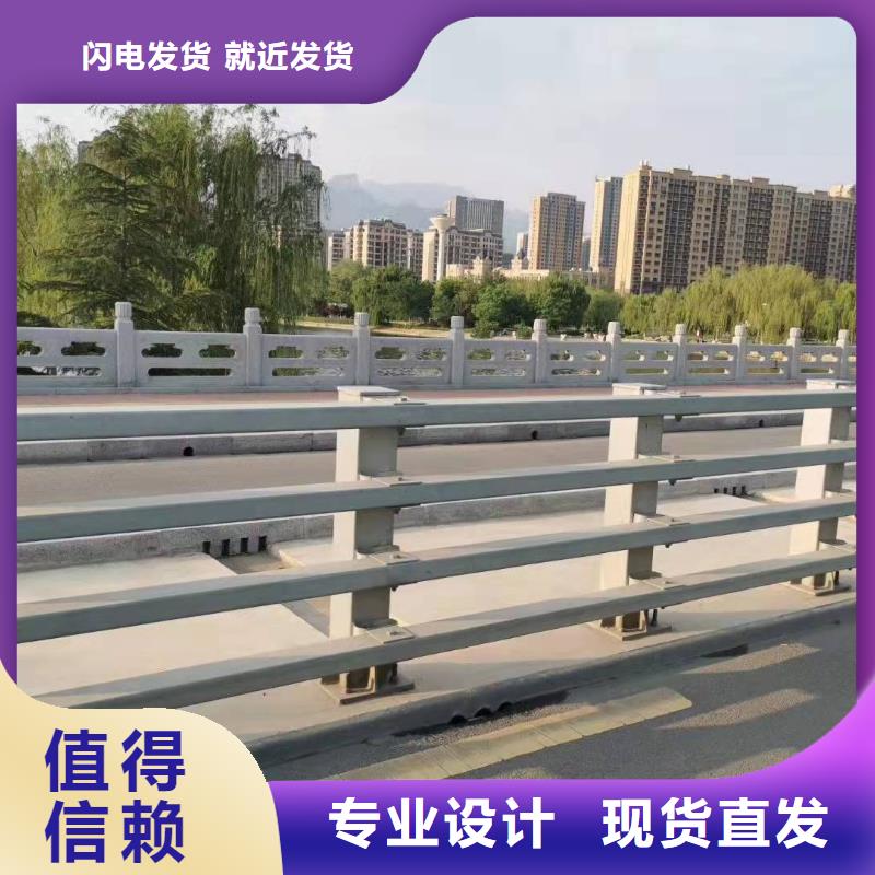 桥梁护栏道路防撞护栏质量牢靠