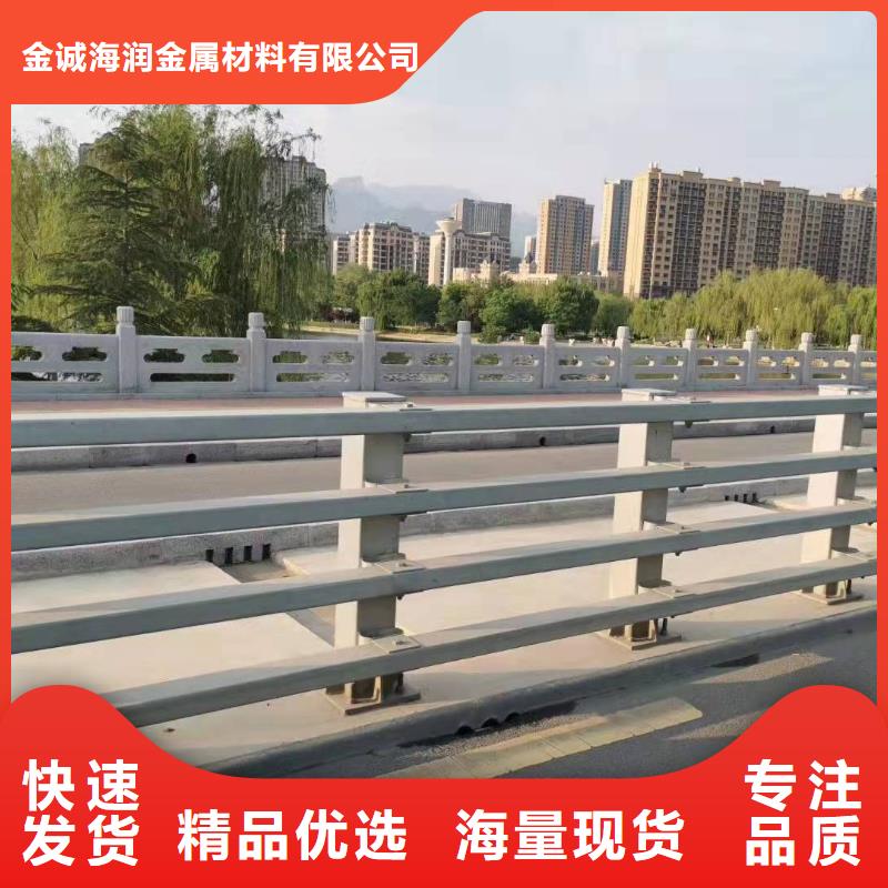 桥梁护栏-桥梁不锈钢复合管护栏种类齐全