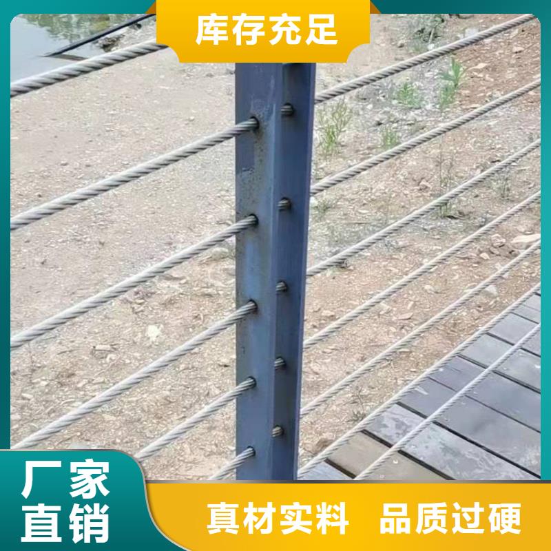 桥梁护栏,防撞护栏丰富的行业经验