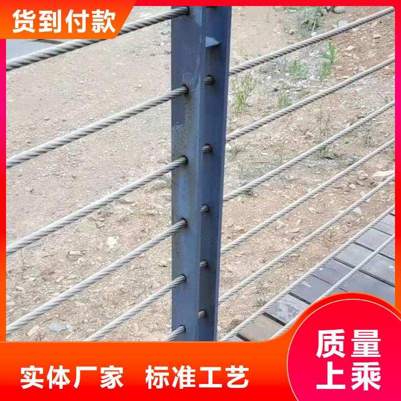 桥梁护栏交通防撞围栏专业信赖厂家