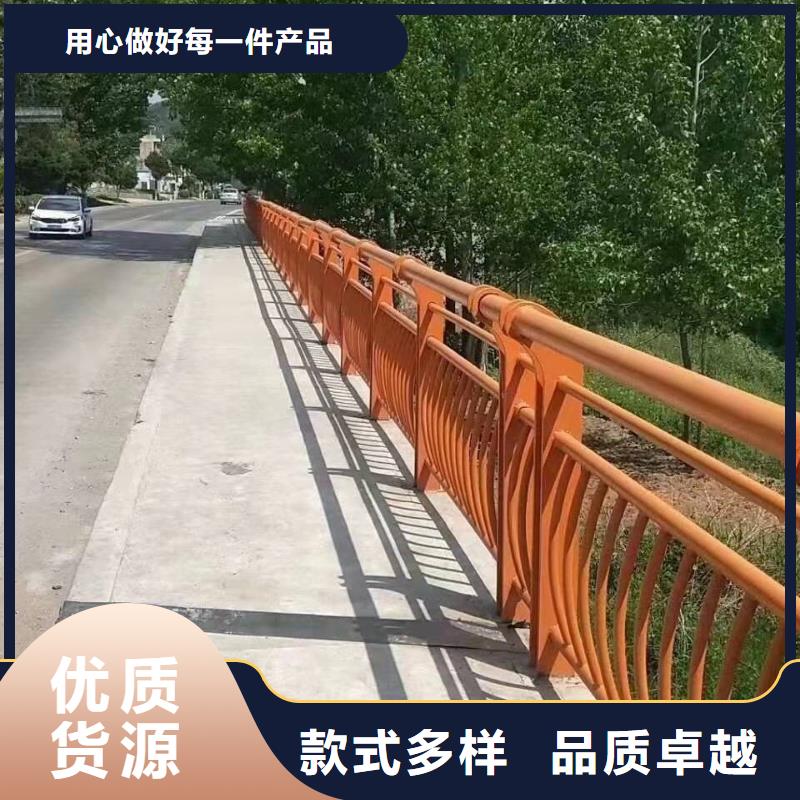 桥梁护栏交通护栏种类多质量好