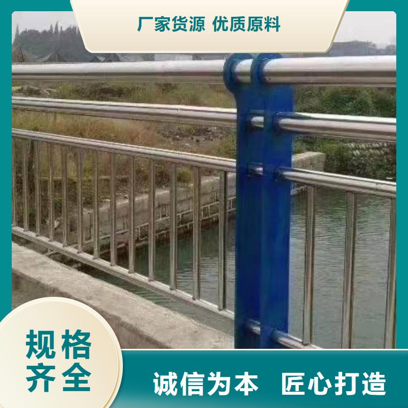 桥梁护栏镀锌管景观护栏常年供应