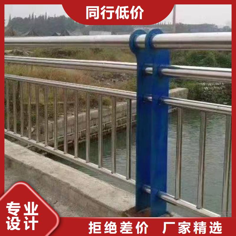 桥梁护栏,【铝合金护栏】现货充足量大优惠