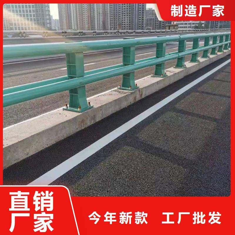 桥梁护栏,桥梁防撞护栏定制销售售后为一体