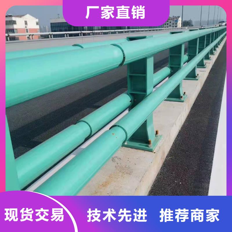 桥梁护栏-市政道路防护栏当地厂家值得信赖