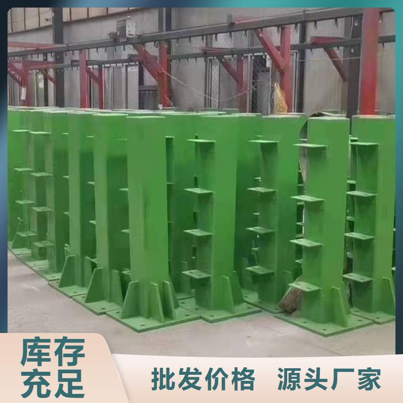 桥梁护栏高速公路防撞护栏质优价廉