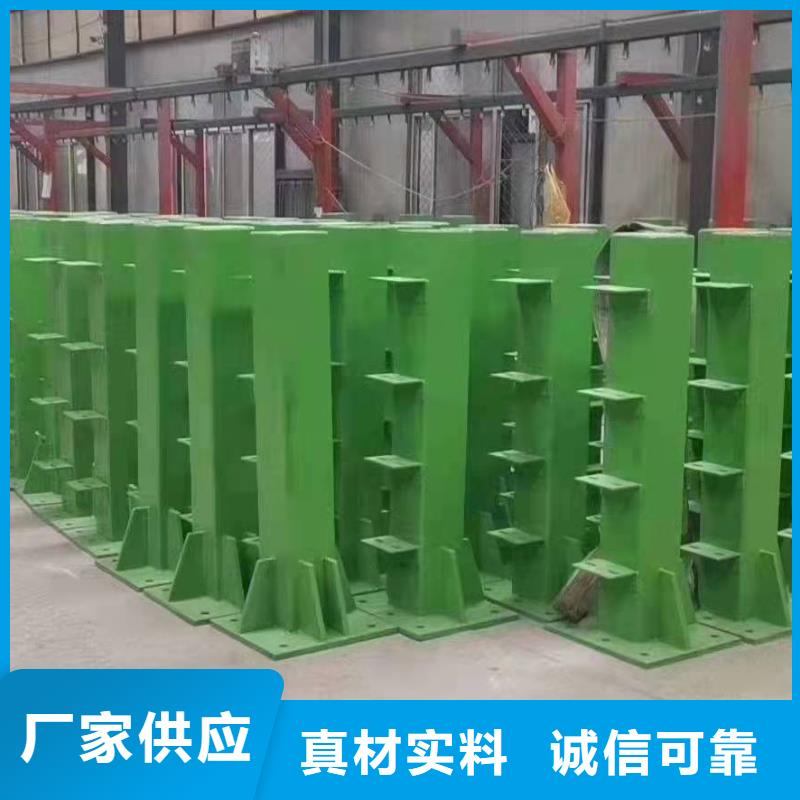 桥梁护栏-【城市景观防护栏】量大从优