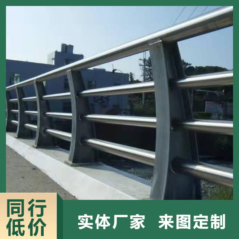 【桥梁护栏高速公路防撞护栏诚信经营质量保证】