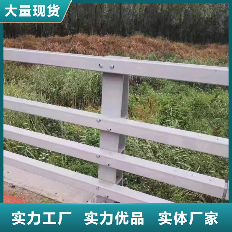 桥梁护栏河道防撞护栏标准工艺