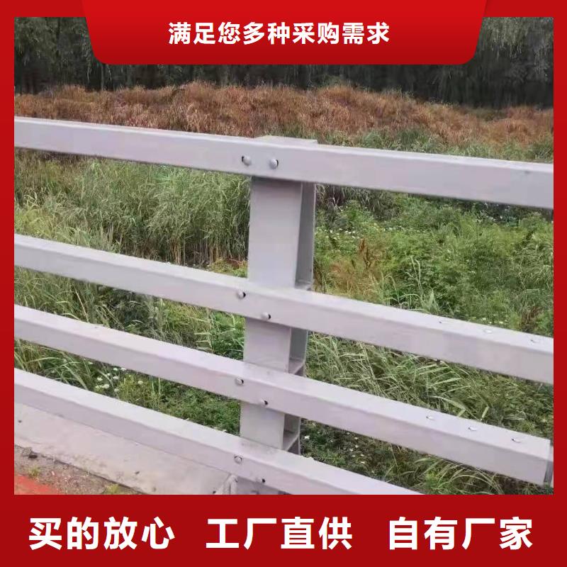 桥梁护栏道路防撞护栏追求细节品质