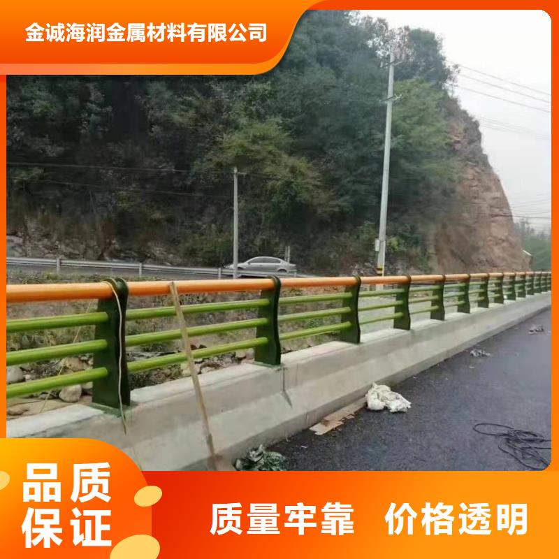 桥梁护栏201不锈钢复合管护栏专业按需定制