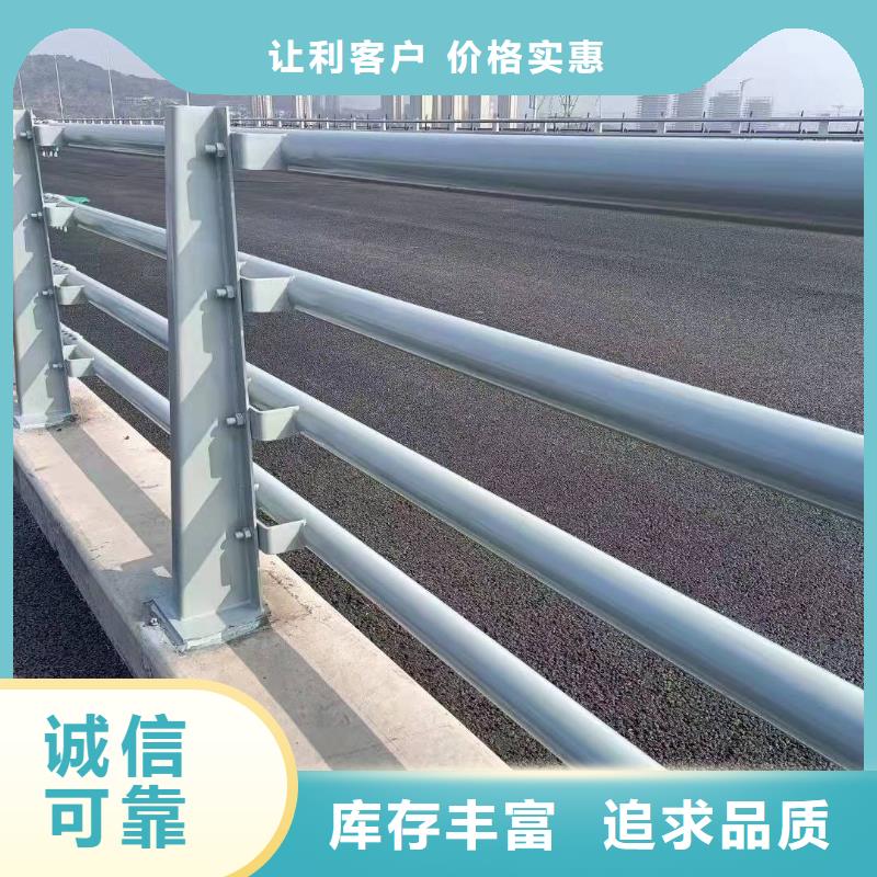 桥梁护栏-交通防撞围栏您身边的厂家