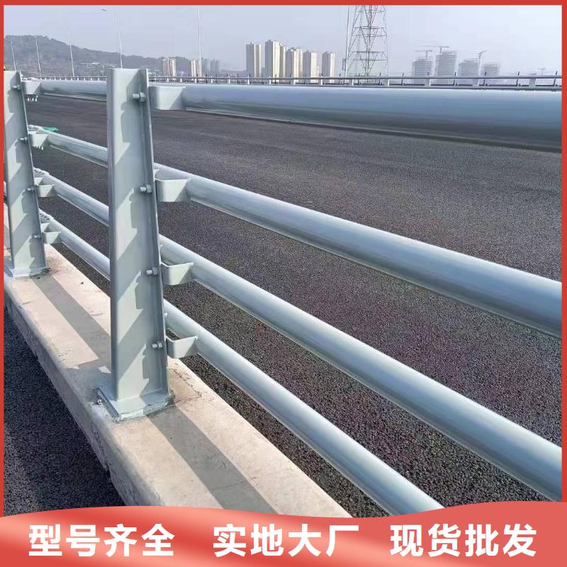 桥梁护栏-桥梁不锈钢复合管护栏种类齐全