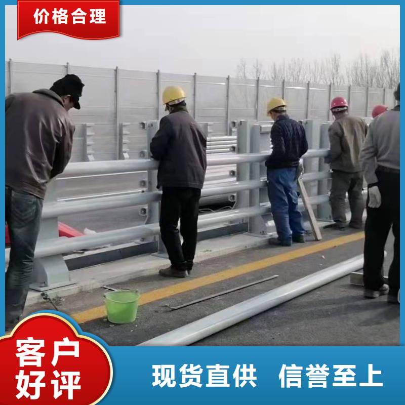 桥梁护栏【市政道路防护栏】工厂直销