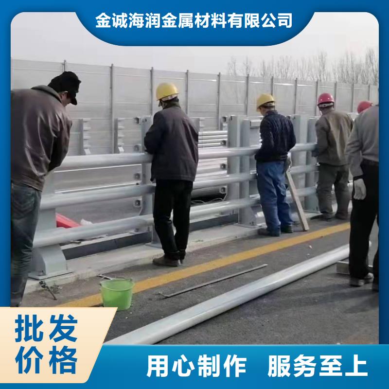 桥梁护栏交通防撞围栏专业信赖厂家