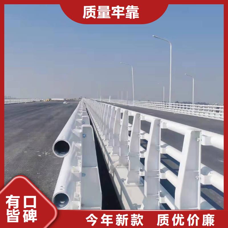 桥梁护栏道路防撞护栏质量牢靠