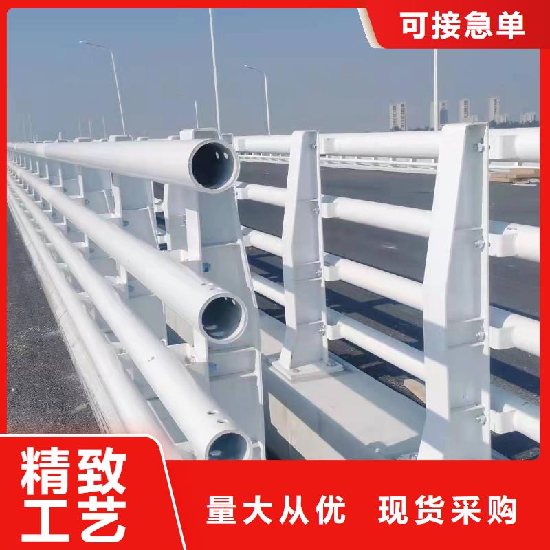 桥梁护栏,【防撞护栏】一站式供应厂家