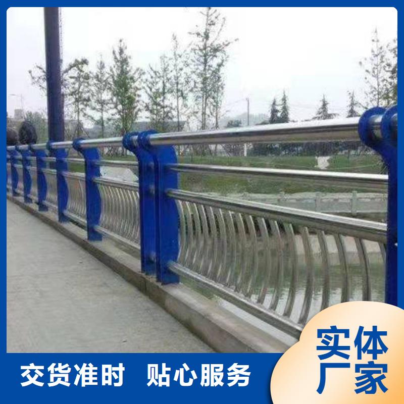 桥梁护栏交通护栏每个细节都严格把关