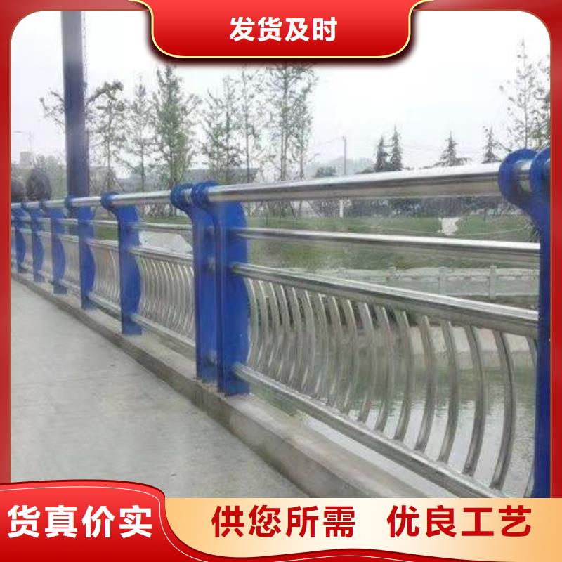 桥梁护栏桥梁景观栏杆定制不额外收费