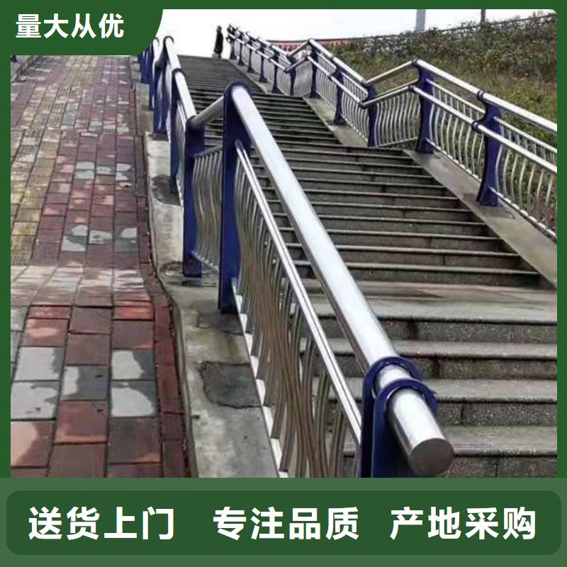 桥梁护栏_镀锌管景观护栏放心购
