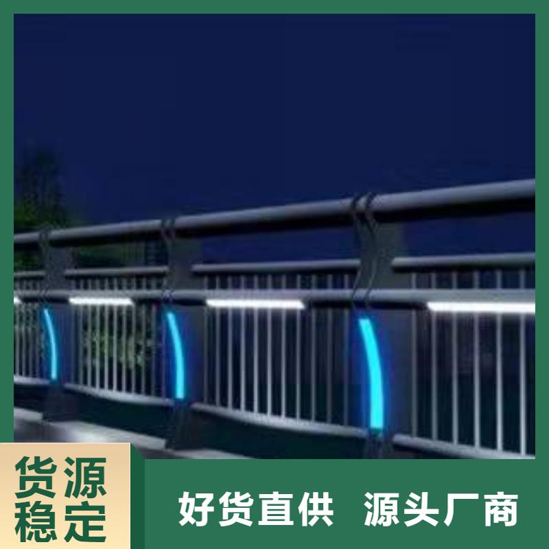 桥梁护栏道路防撞护栏质检严格放心品质