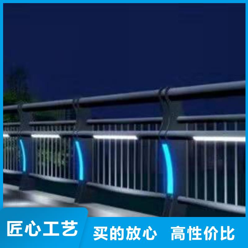 桥梁护栏不锈钢复合管护栏大厂家实力看得见