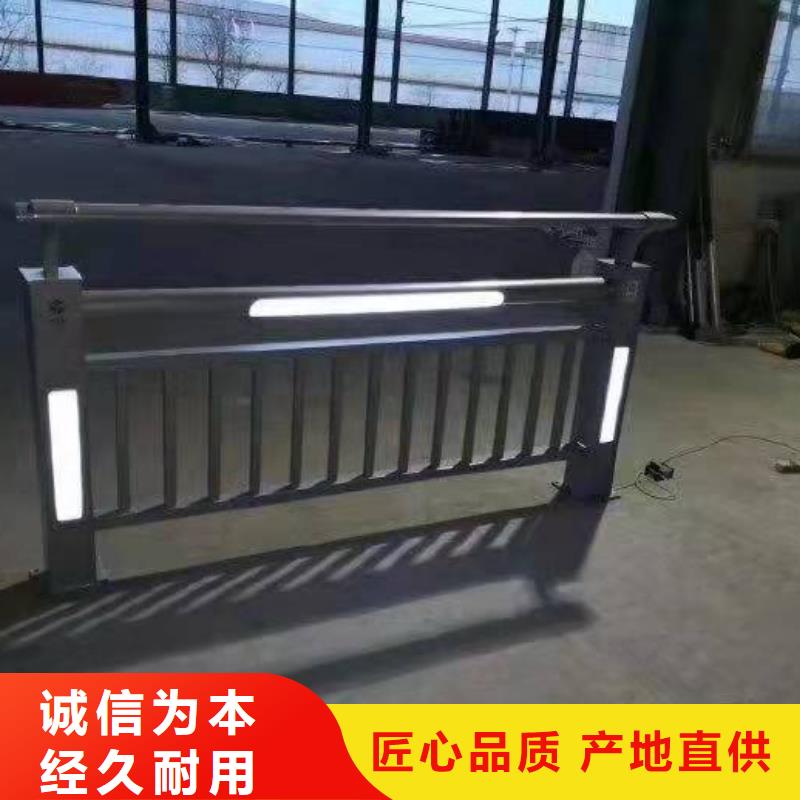 桥梁护栏河道防撞护栏标准工艺