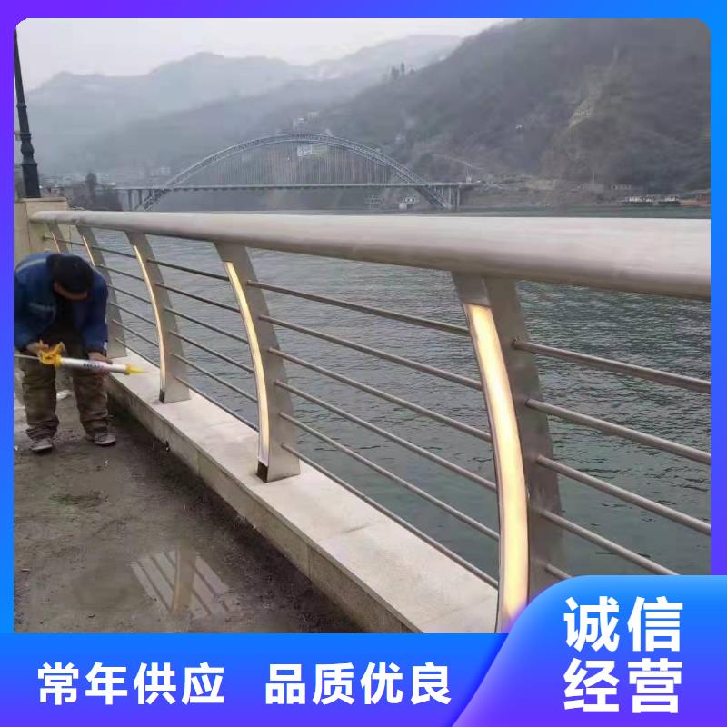 桥梁护栏河道防撞护栏标准工艺
