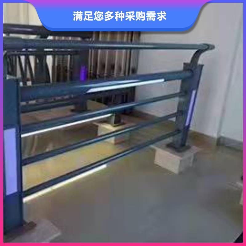 桥梁护栏【防撞护栏】定制定做