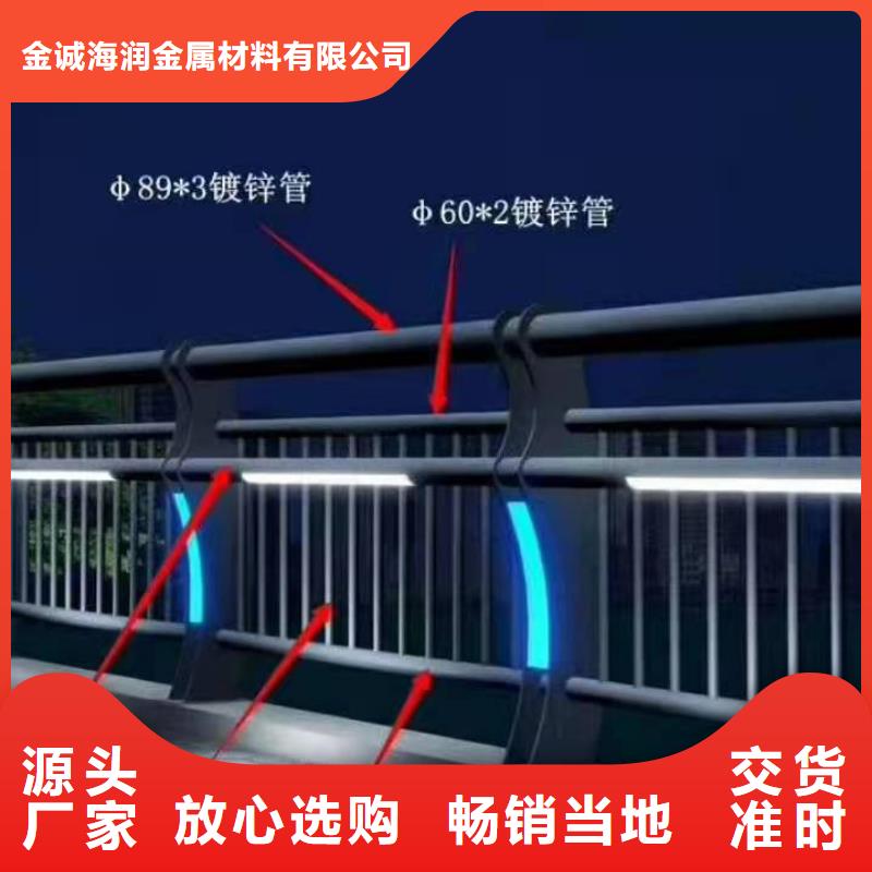 桥梁护栏304不锈钢复合管出厂严格质检