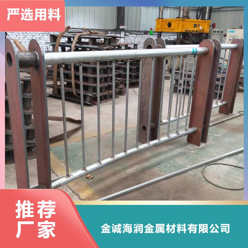 桥梁护栏河道防撞护栏主推产品