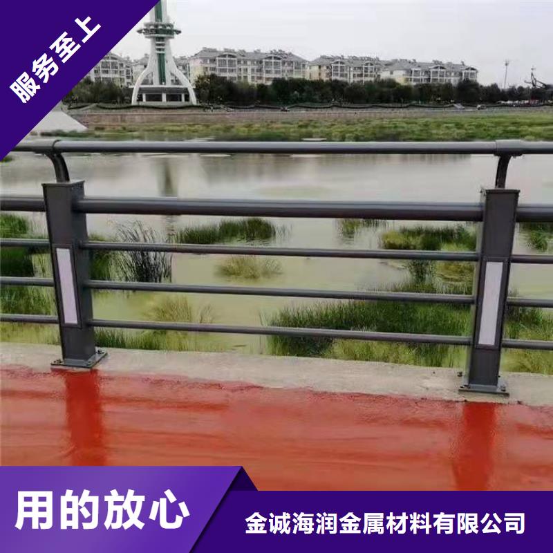 桥梁护栏河道防撞护栏标准工艺