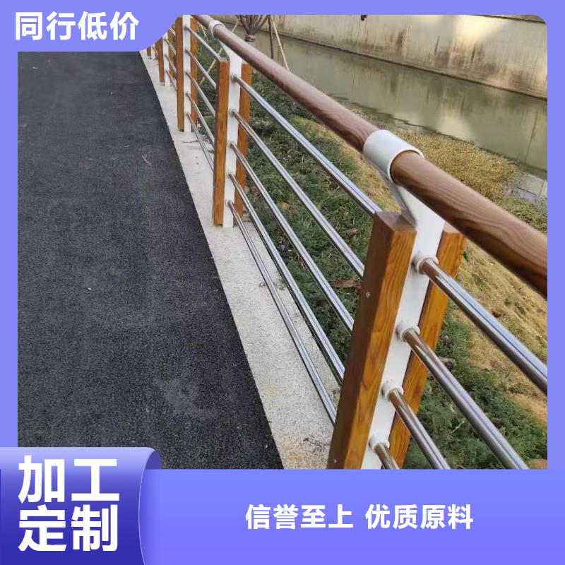 桥梁护栏201不锈钢复合管服务始终如一