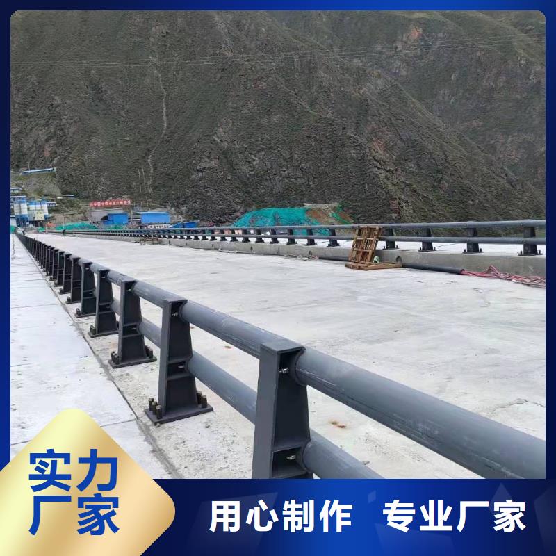 桥梁护栏【市政道路防护栏】工厂直销