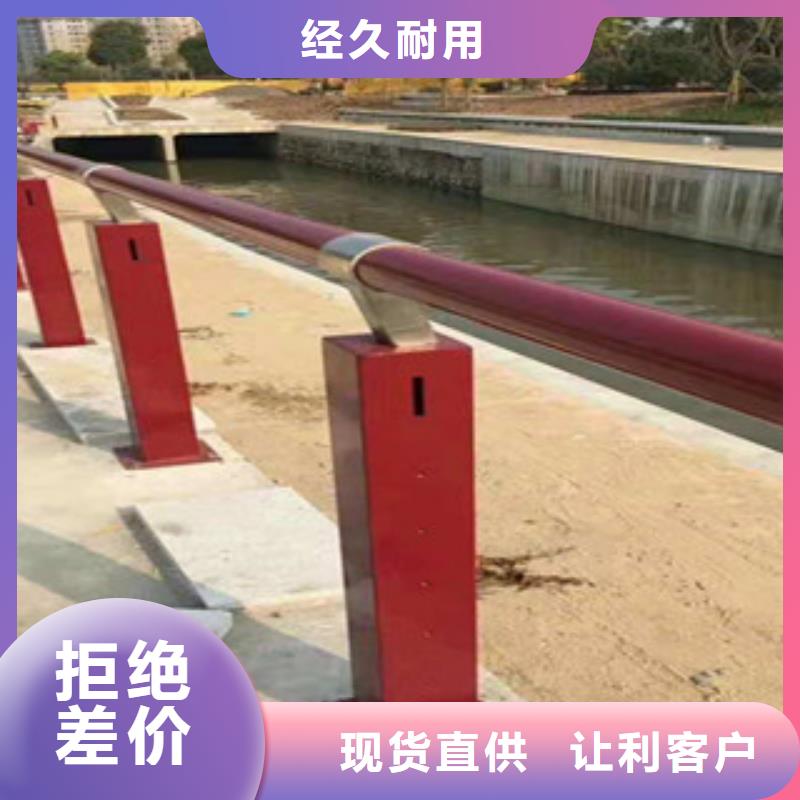 桥梁护栏道路防撞护栏追求细节品质
