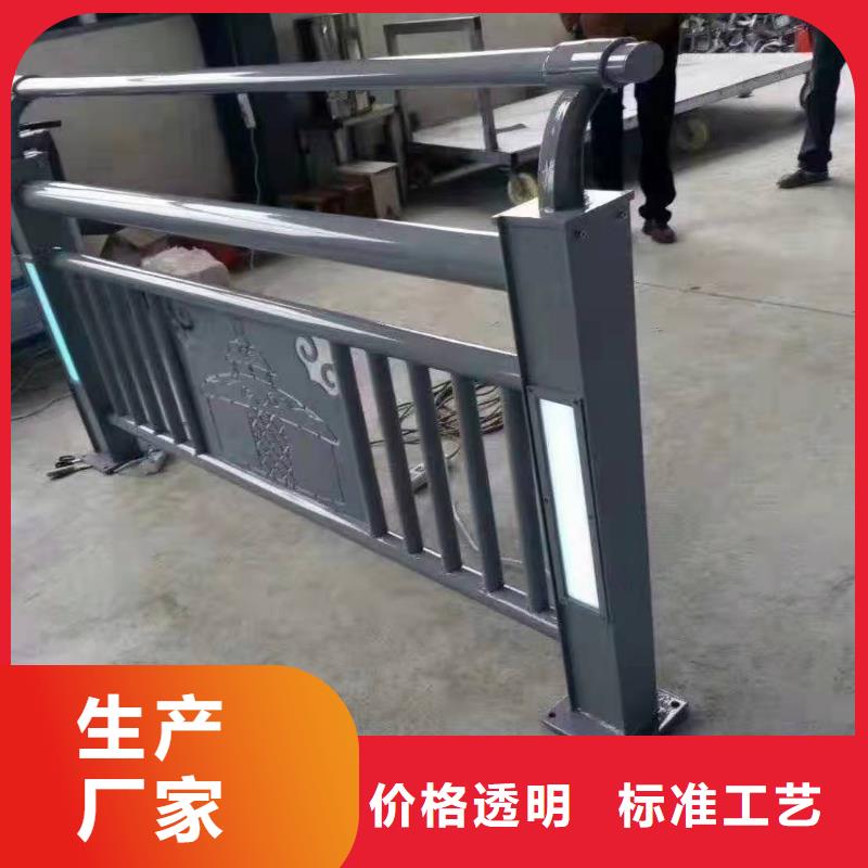 桥梁护栏,【铝合金护栏】现货充足量大优惠