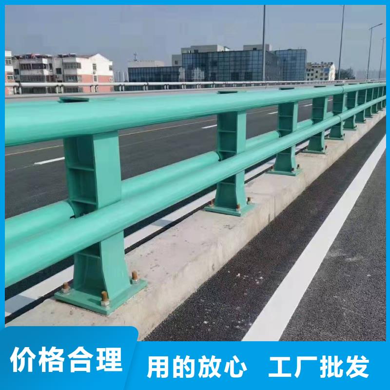桥梁护栏交通护栏批发供应