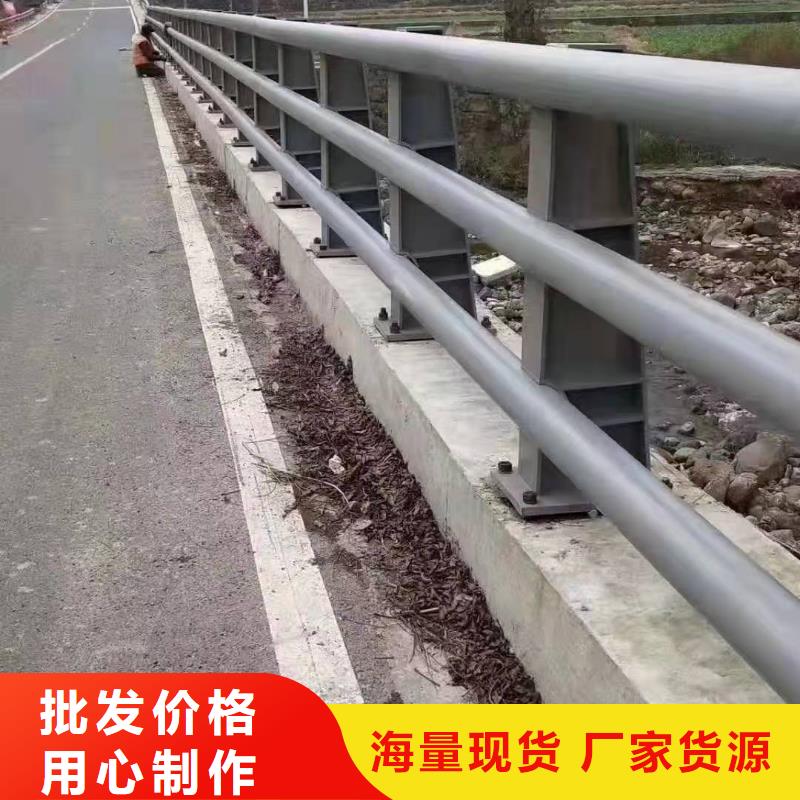 桥梁护栏交通护栏批发供应