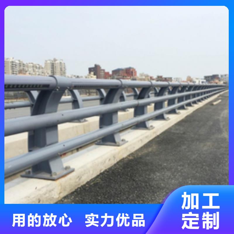 【桥梁护栏交通护栏制造厂家】