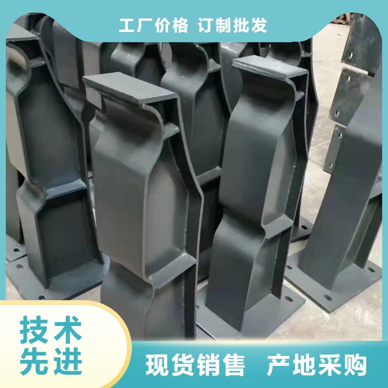 桥梁护栏道路防撞护栏质量牢靠