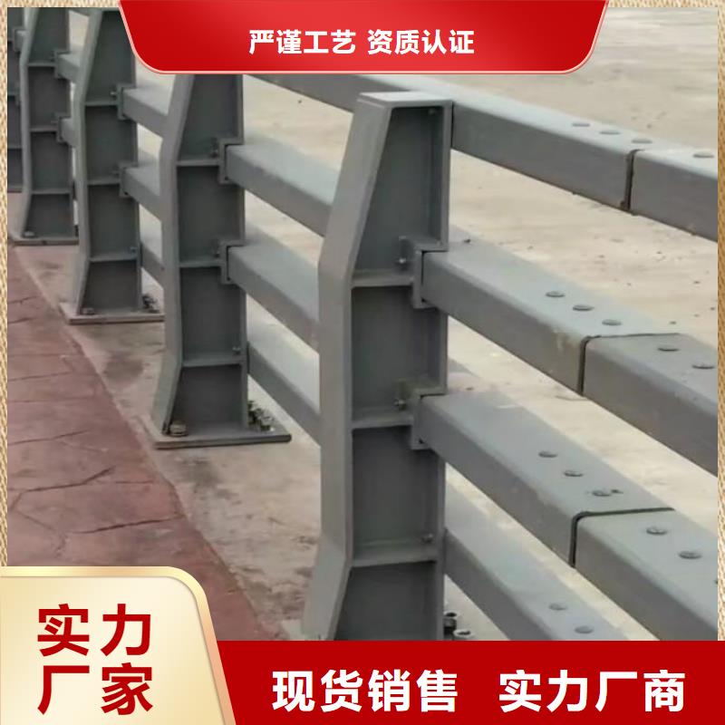 桥梁护栏_201不锈钢复合管专业设计