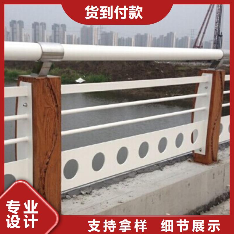 桥梁护栏_【防撞护栏】货源稳定