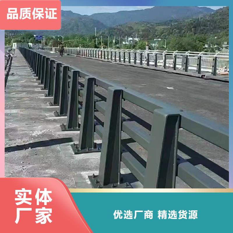 防撞护栏高速公路防撞护栏来图定制量大从优