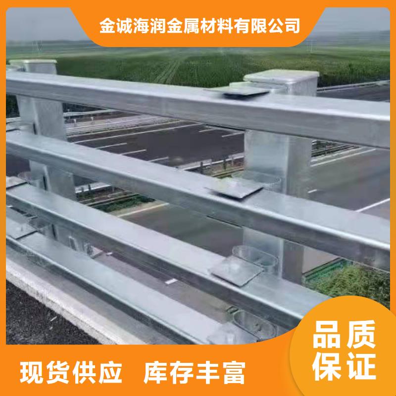 【防撞护栏,道路防撞护栏精品优选】