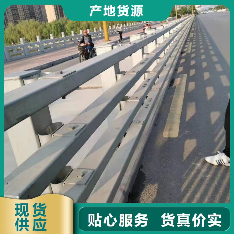 防撞护栏【高速开口栏网】放心选购