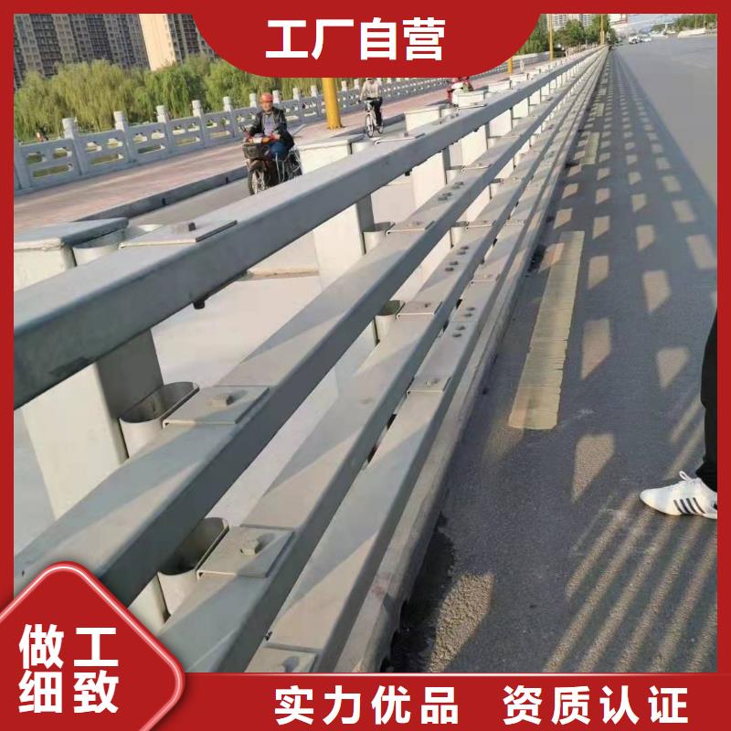 防撞护栏道路护栏厂家新品