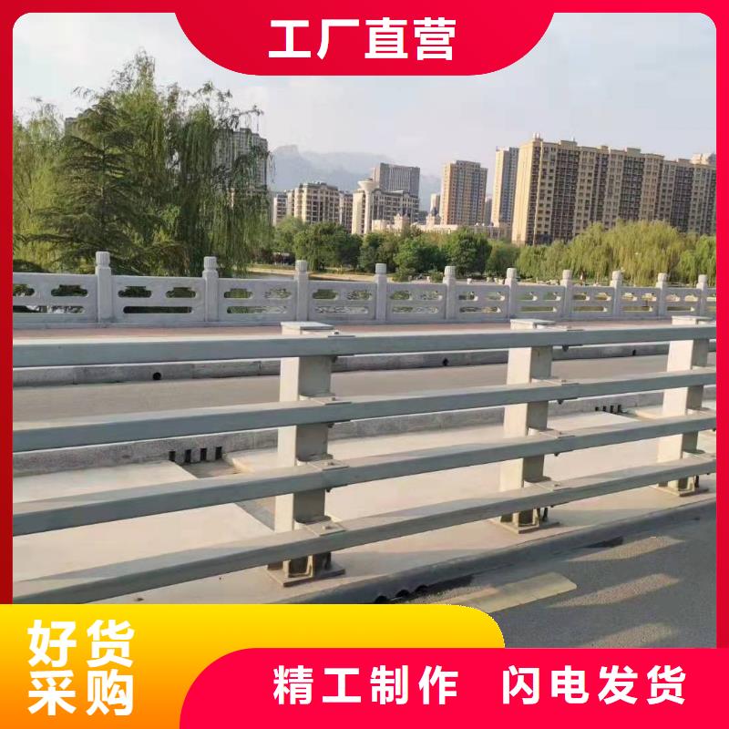 防撞护栏【河道防撞栏杆】通过检测