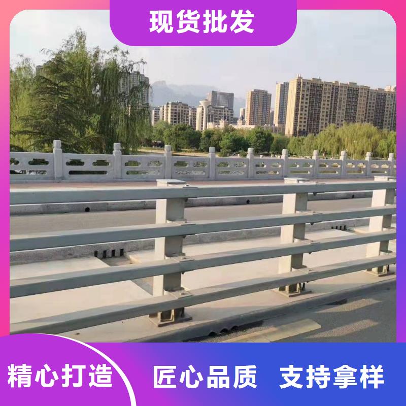 防撞护栏河堤护栏质检严格