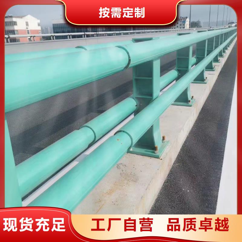 防撞护栏LED防护栏杆原厂制造